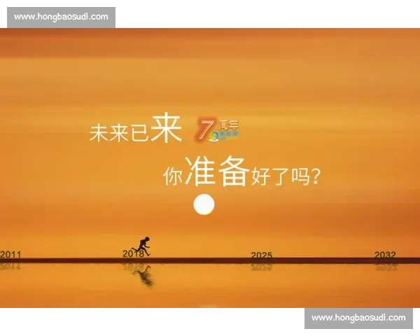 未来已来！电竞观众的下一站，是虚拟还是现实