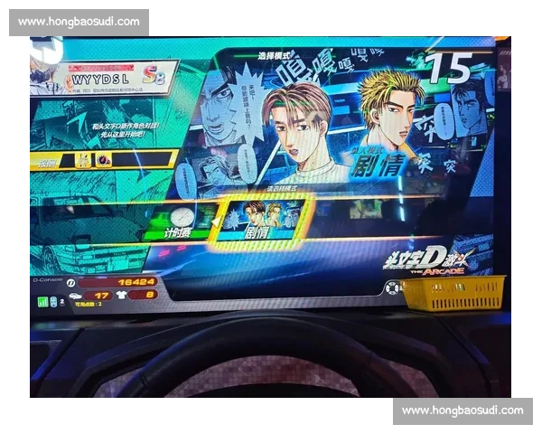 节奏大师！日本电竞选手以惊人操作征服全场！