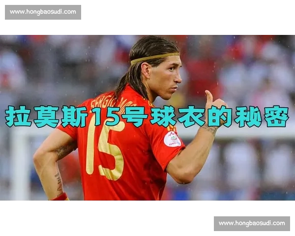 足坛巨匠的足迹，世界杯历史上的那些不朽传奇！