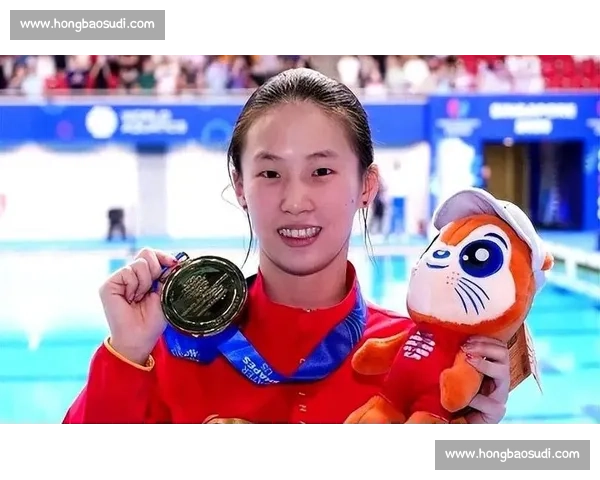 陈芋汐：从跳水新星到世界冠军 她如何突破自我迎接挑战