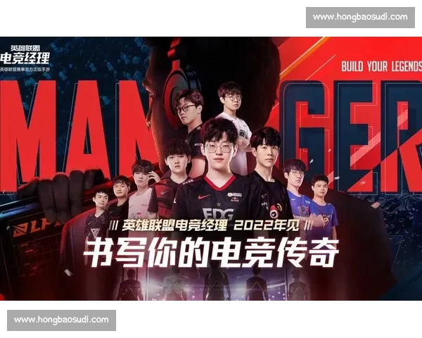 感人至深！电竞历史冠军榜，英雄们不为人知的背后