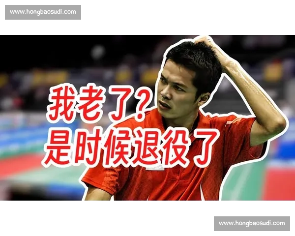 退役并非终点，那些告别赛场的巨星，他们的未来去向何方