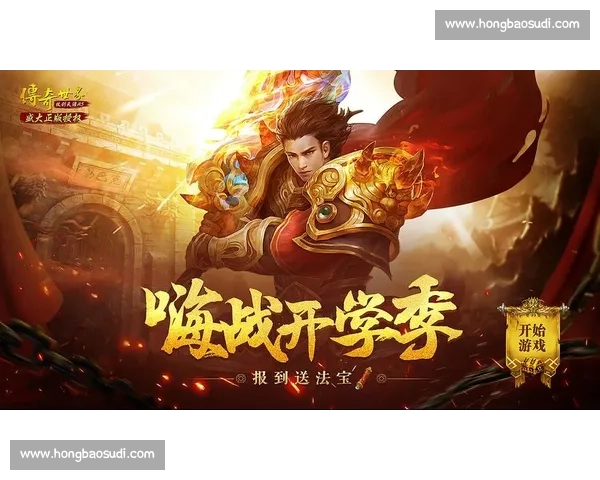 青春无敌，热血燃烧！冠军榜上的名字，是年轻的传奇