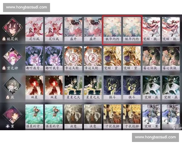 阴阳师百闻牌玩家的告白：我的心，只属于你手中的卡牌