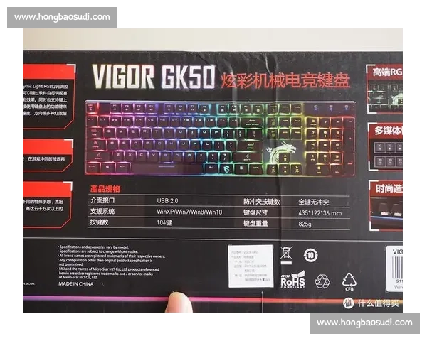 南美电竞数据报告：中国厂商能否分一杯羹