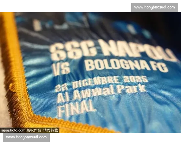 球迷的心声！XX队徽，承载着多少未曾说出口的情感