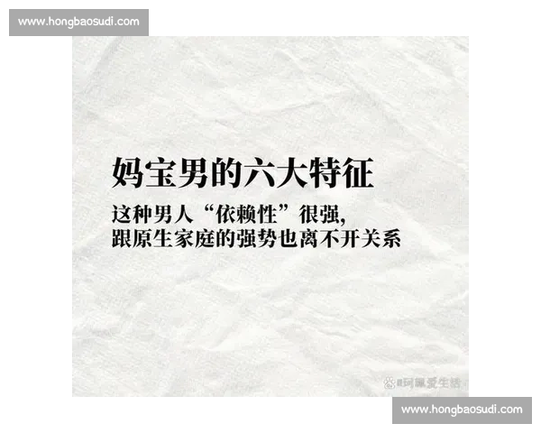 爆料！某选手竟是“妈宝男”，生活不能自理